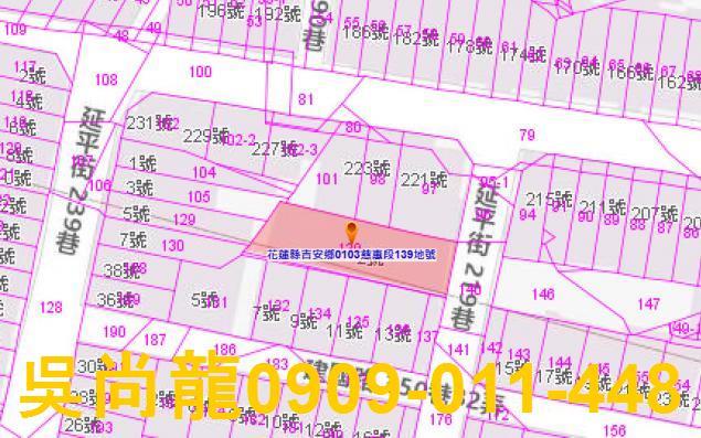 吉安透天法拍-3