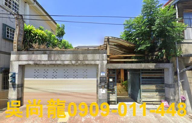 吉安透天法拍-1