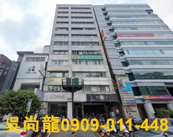 中壢商辦拍賣-1