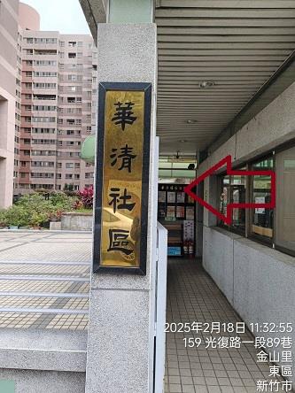 東區法拍大樓-5