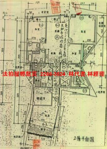 新北永和法拍華廈-9