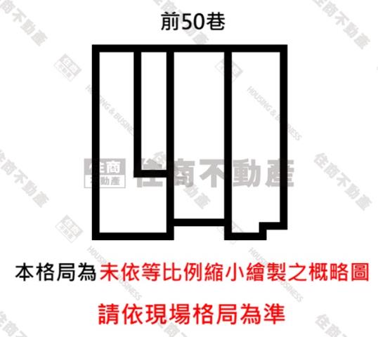 士林公寓-11