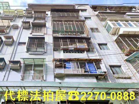新北鶯歌法拍公寓-4