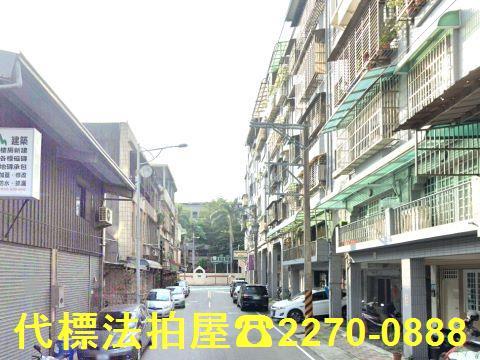 新北鶯歌法拍公寓-5