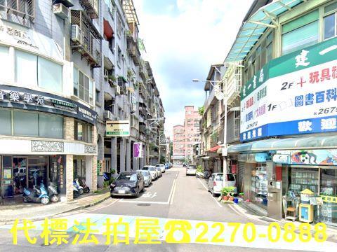 新北鶯歌法拍公寓-3