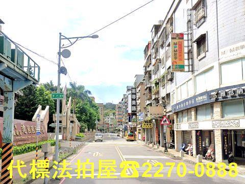 新北鶯歌法拍公寓-6