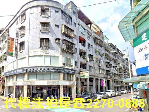 新北鶯歌法拍公寓-2