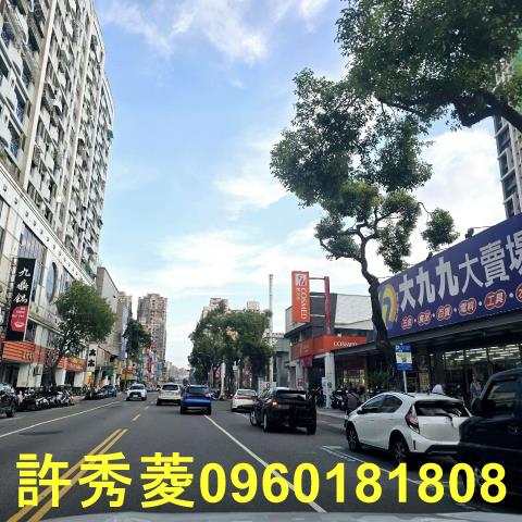 三民區公寓-10