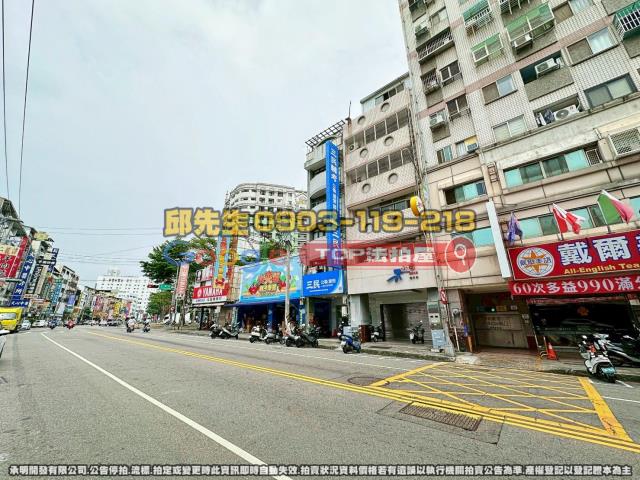 承明法拍｜台中西屯區
