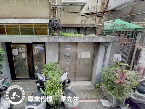 新北法拍公寓-2