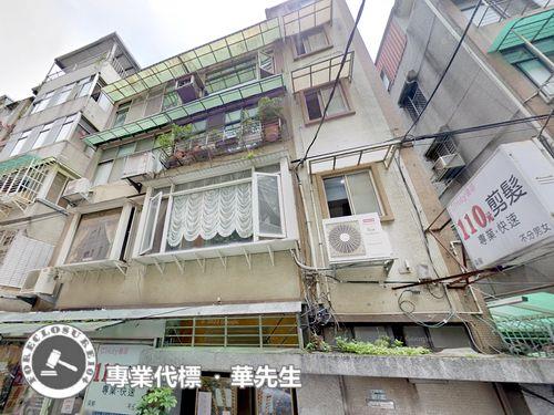 新北法拍公寓-1