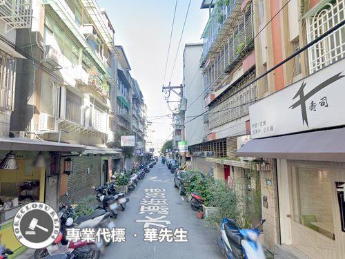 新北法拍公寓-4