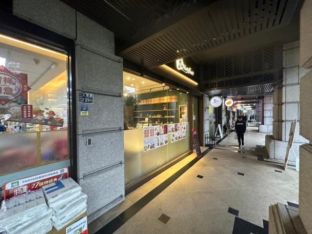 基隆安樂區法拍店面-4