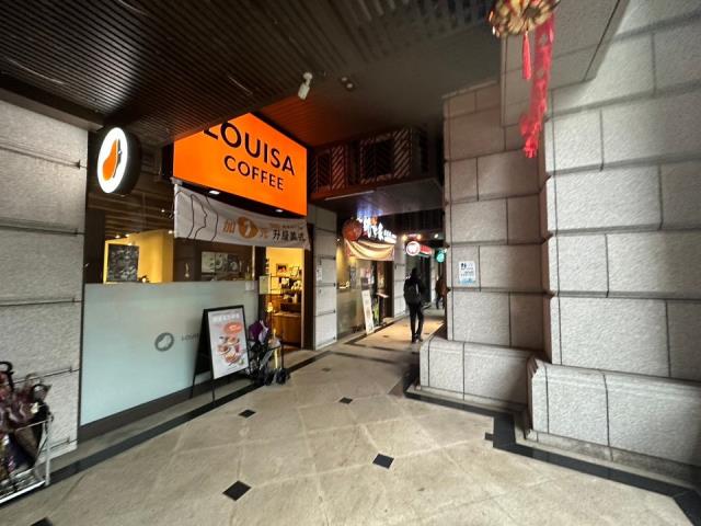 基隆安樂區法拍店面-5