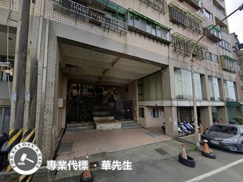 新北店面拍賣-1