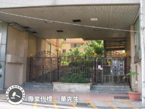 新北店面拍賣-7