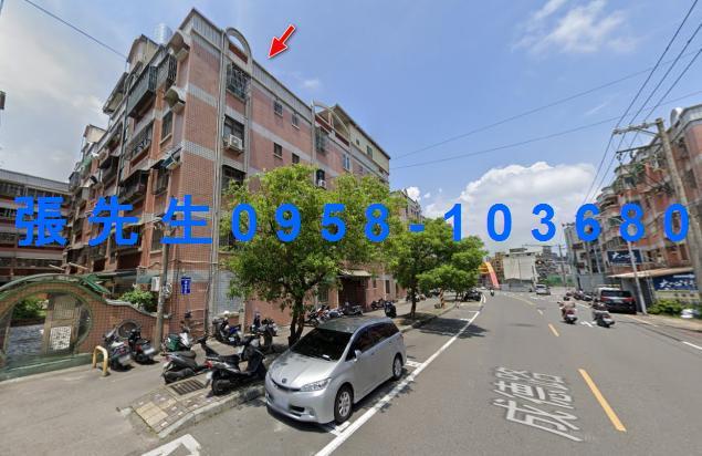 新竹北區公寓法拍-3