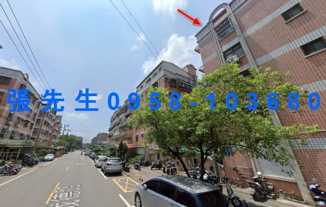 新竹北區公寓法拍-4