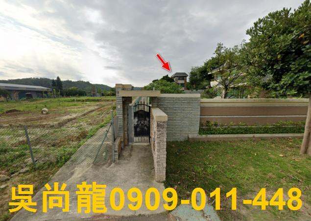 新竹湖口法拍農舍-4