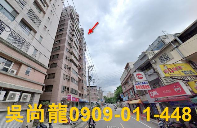 新竹東區拍賣大樓-4