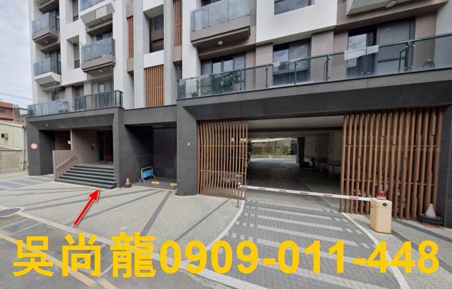 香山法拍華廈-2