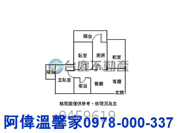 竹東大樓-11