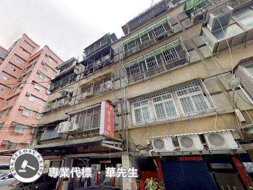 板橋法拍公寓-2
