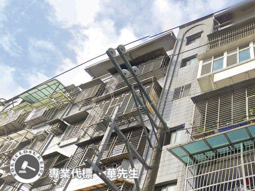 鶯歌公寓法拍-5