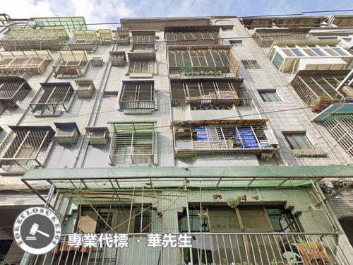 鶯歌公寓法拍-3