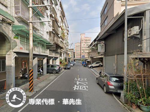 鶯歌公寓法拍-1