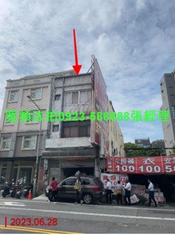 桃園八德法拍透天-3