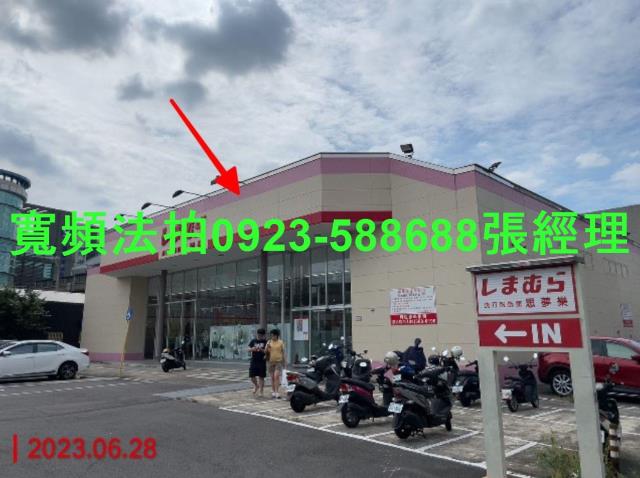 八德法拍店面-1