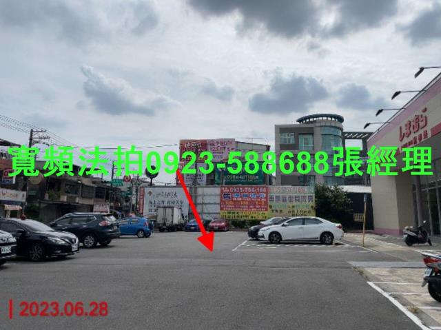 八德法拍店面-3