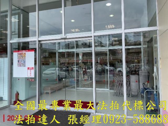 八德拍賣店面-2