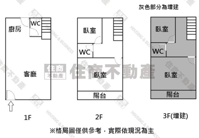 台南透天-15