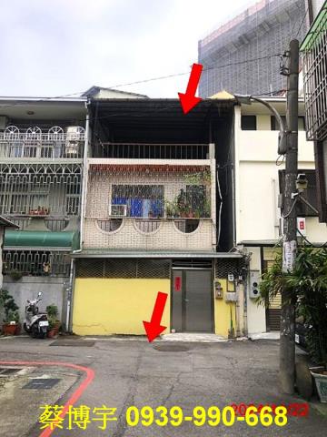 柳川東路法拍屋透天