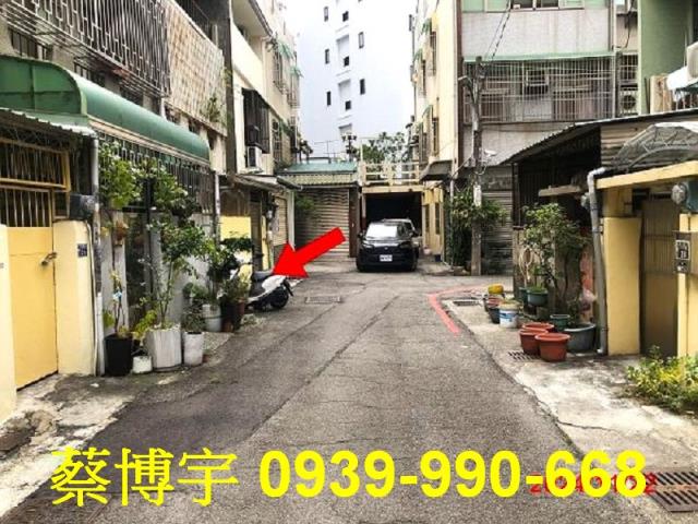 柳川東路法拍屋透天