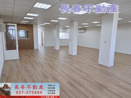 苗栗華廈-1