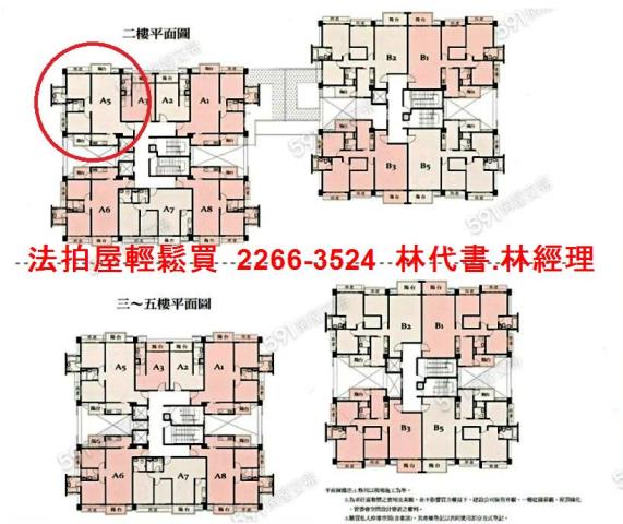 新店拍賣公寓-11