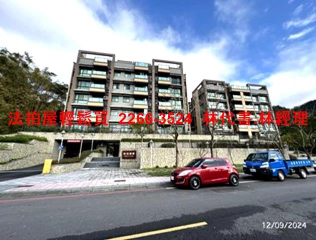 新店拍賣公寓-5