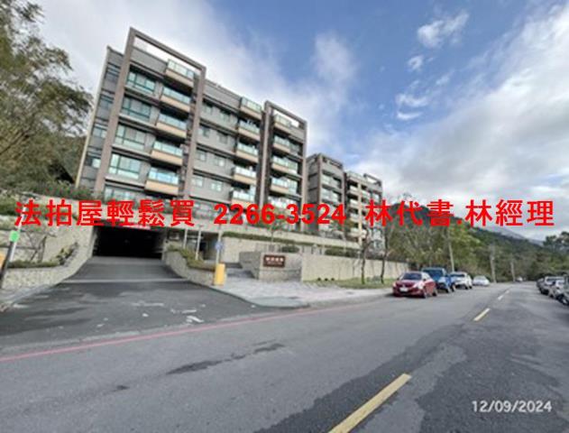新店拍賣公寓-7