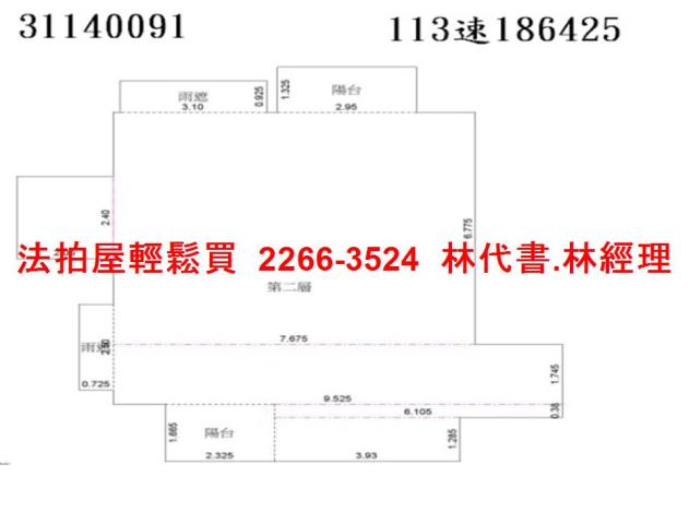新店拍賣公寓-9