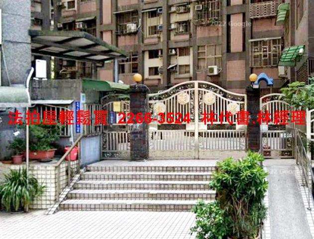新北林口大樓法拍-1