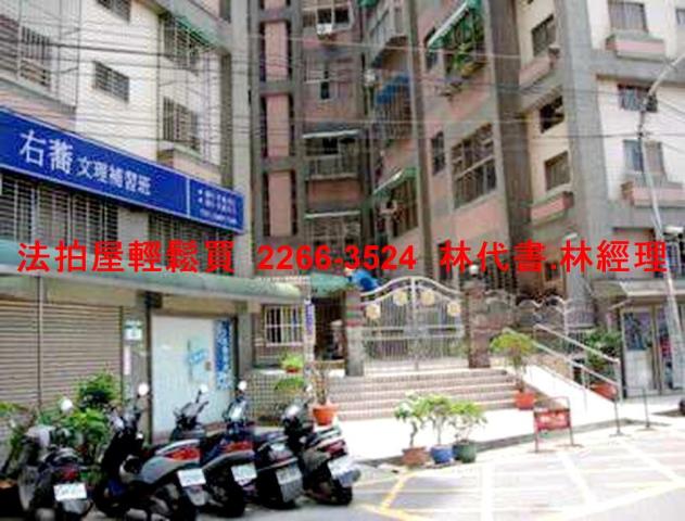 新北林口大樓法拍-2