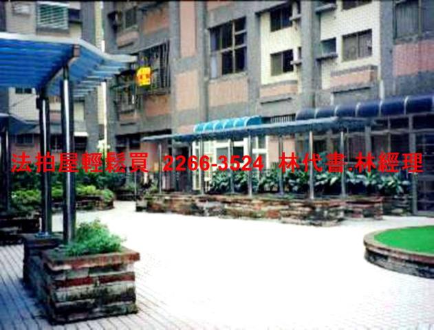 新北林口大樓法拍-3