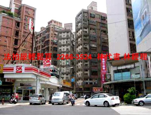新北林口大樓法拍-6