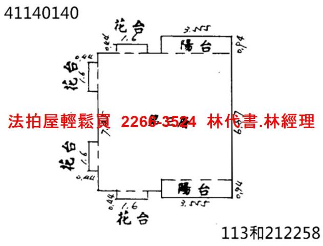 新北林口大樓法拍-7