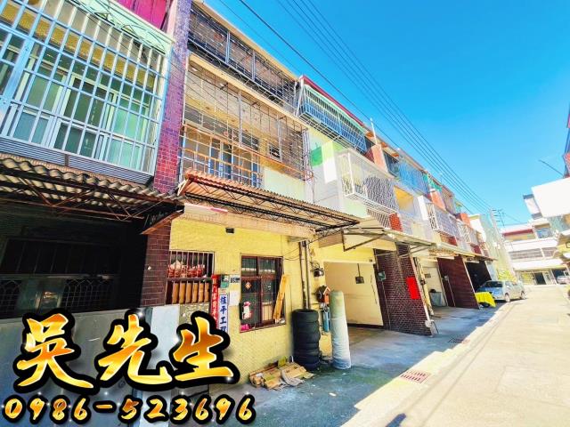 新社透天法拍-2