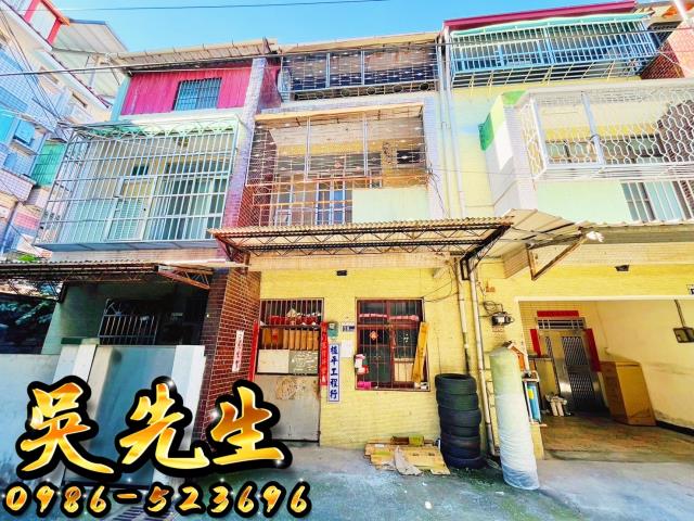 新社透天法拍-4