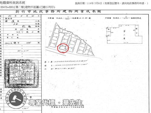 北區法拍公寓-8